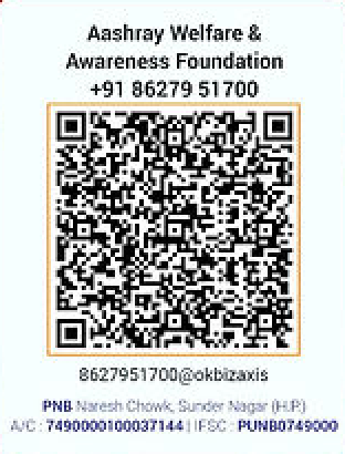 Scan to Donate - UPI QR Code